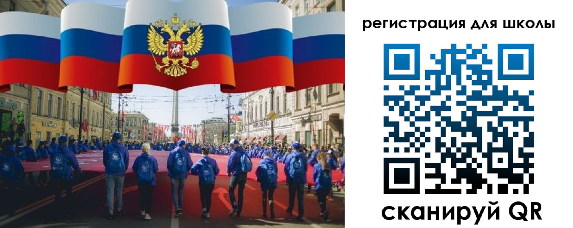 прописка иностранных граждан в Гаджиево